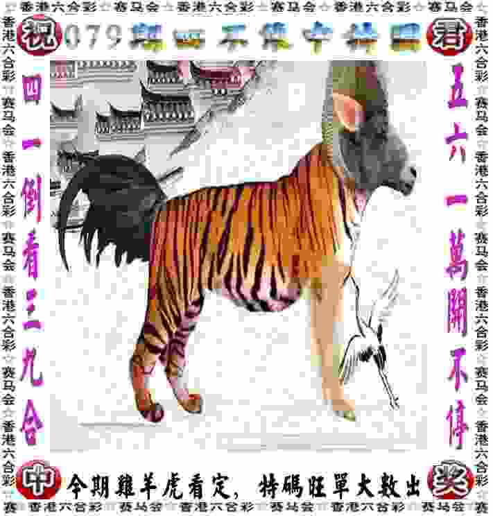 马来西亚羽毛球大师赛：国羽各项均挺进八强